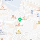 태전진부동산공인중개사사무소 이미지