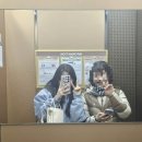 호두랑파이랑밀양점