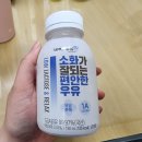 배꼽달래기 호떡순 | 10월 일상🤎