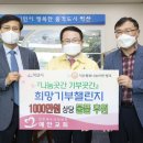 예안식품