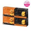 GS25신여주에이스점 | 해태 에이스 씬 솔티카라멜맛 솔직 후기 (GS25신상과자)