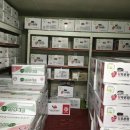 보성녹돈축산 이미지