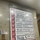 써브웨이평촌학원가점 이미지