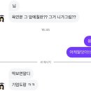 조아산업(주) | 죽지 않고 돌아온 일상