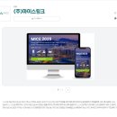 마이스링크 이미지