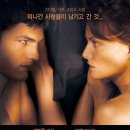 퍼스널 이펙츠 (Personal Effects, 2012.01.26) 이미지