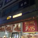 포일세거리로 이미지