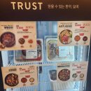담꾹 부산엄궁점 | [담꾹]밀키트 햄! 폭발 부대찌개❗️ 솔직후기❗️ 제품 종류도 보여드릴게요!!