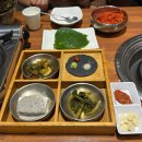 유경집 | 위례중앙광장맛집 유경식당 위례중앙광장점 시그니처메뉴 상세후기