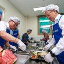 사회복지법인평화의 마을 이미지