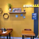 석호공원 성안고사거리 버스정류장 이미지