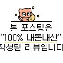 요거트월드세종나성점