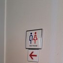 사파동160 이미지