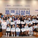 푸른코끼리