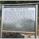 죽천정 이미지