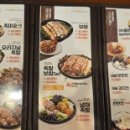 족발야시장 파주동패점 이미지