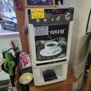 낭만닭발(월피점) 이미지