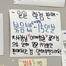 덕진-61 | 물짜장, 물갈비가 맛있는 전주 1박 2일 여행(전부 내돈내산 후기)