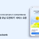 토스 이미지