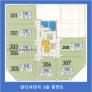 조은맘약국 이미지