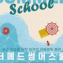 플랜메드 이미지