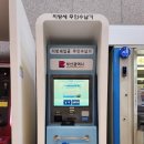 무인 이미지