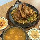 우가네 | 삼덕동 맛집 우가네등갈비 간장구이 후기, 포장 가능한 신상 한식맛집