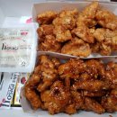 호식이두마리치킨 이미지