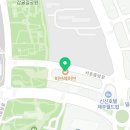 서귀포농업협동조합서부지점 이미지