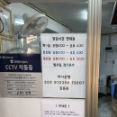 소문난김밥 | 부산 사직동 김밥 맛집 소문난김밥 사직야구장 근처 가성비 김밥 내돈내산 후기