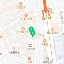 반포대로22길 94 (1) 이미지