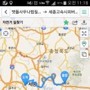 뱃들사우나.찜질방 이미지