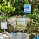 안창약수터 이미지