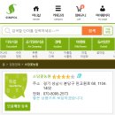 소담꽃 이미지