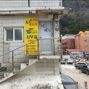 주식회사 길렌트카 네이버블로그