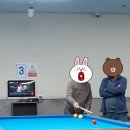 황금당구장 이미지