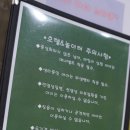 내가할개 이미지