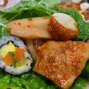 중앙시장진미집 Daum카페