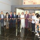 광양장도전수관 이미지