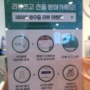 브이독 (V-dog) 이미지