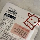(주)한밭식품 이미지