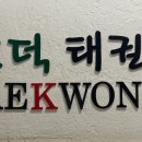 모덕체육관 이미지