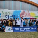 칠곡군보건소 엔디엔뉴스