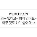 커피스쿠터