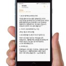 영어교습소 알아보신다면 꼭 보셔야 해요