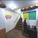 향토칼국수 - 성동구 | 향토칼국수