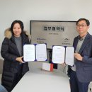 진텍바이오 네이버블로그