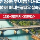 이팜 이미지