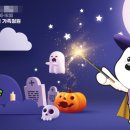 더블유씨컴퍼니 주식회사