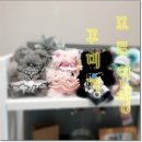 진한공인중개사사무소 이미지